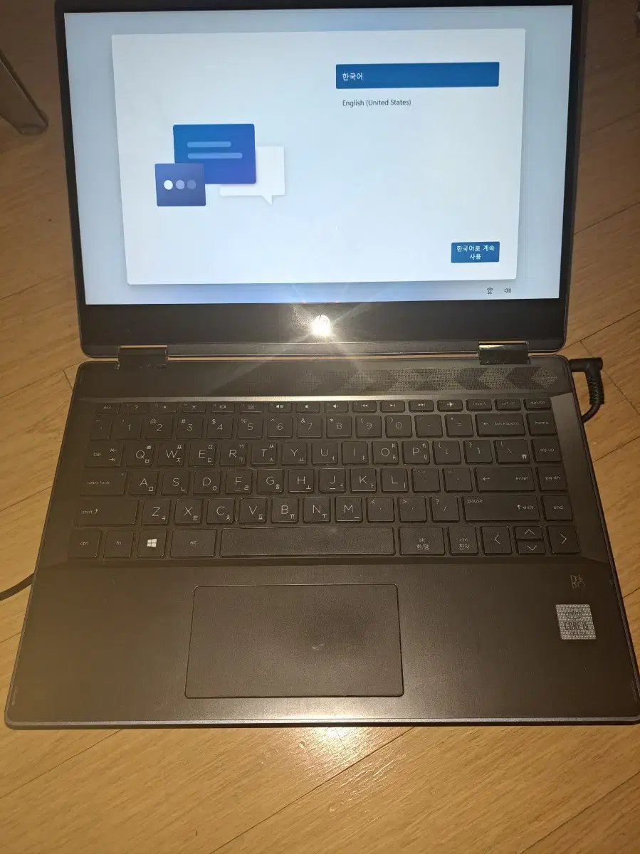 hp x360 2ni1노트북